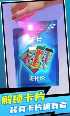 截圖1
