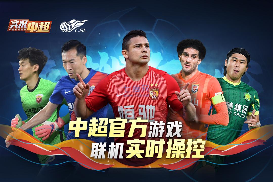 截圖2