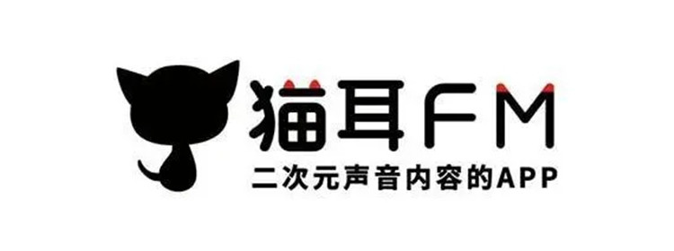 猫耳fm
