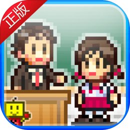 口袋學(xué)院物語1