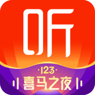 喜马拉雅免费版图标