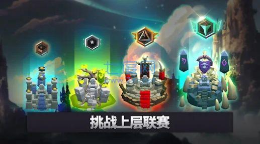 截圖2