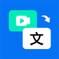 文案提取免费软件图标
