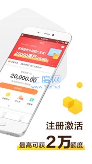 截圖3