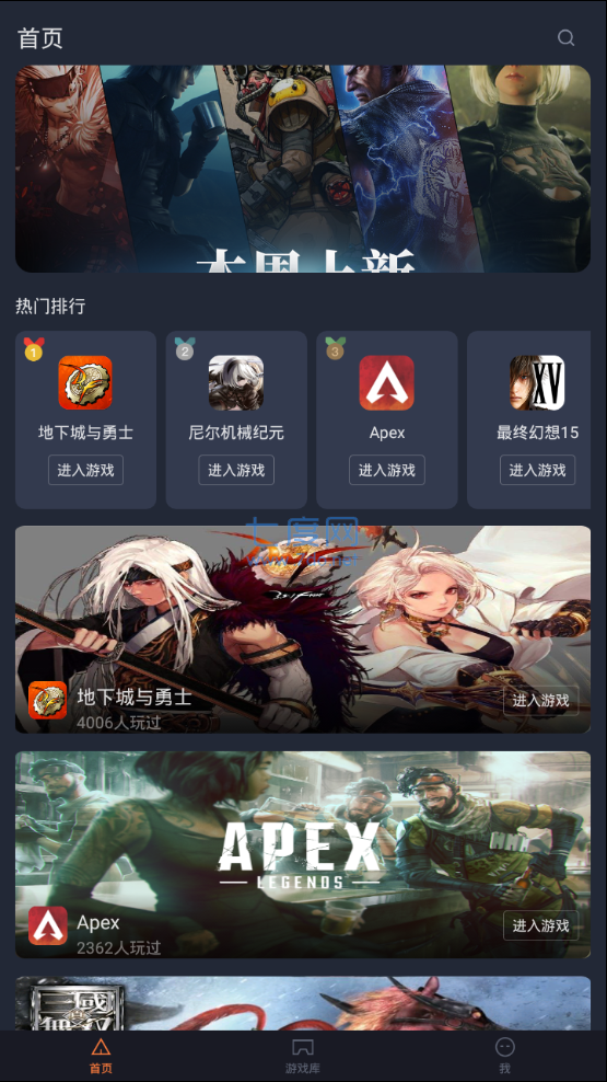 截圖1