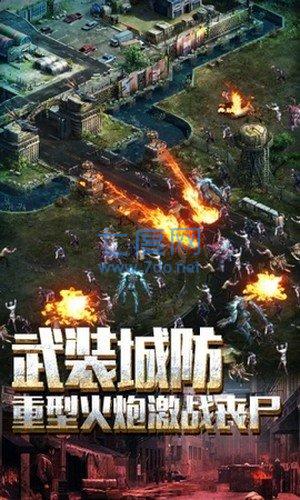 截圖3