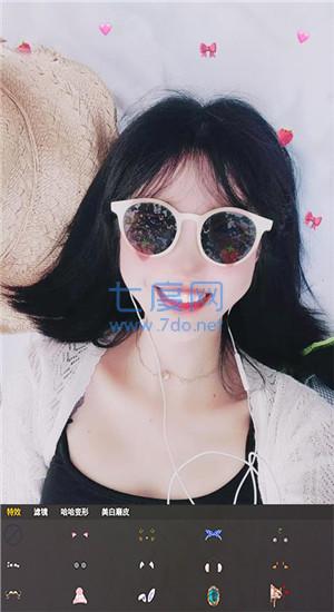 截圖3