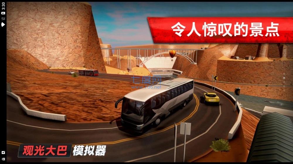 截圖1