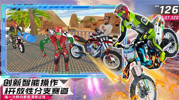 截圖1