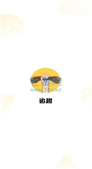 截圖1