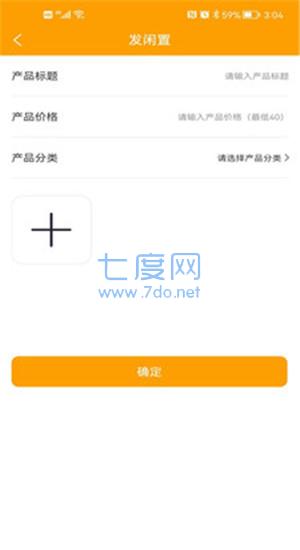 截圖1