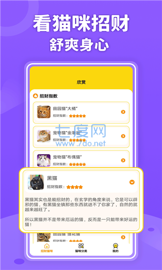 截圖1