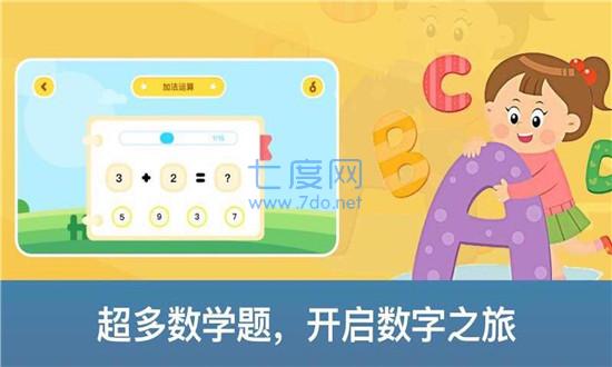 截圖1