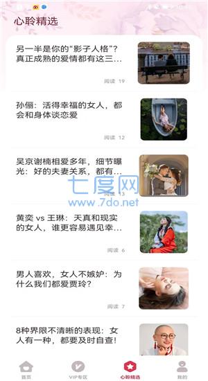 截圖1
