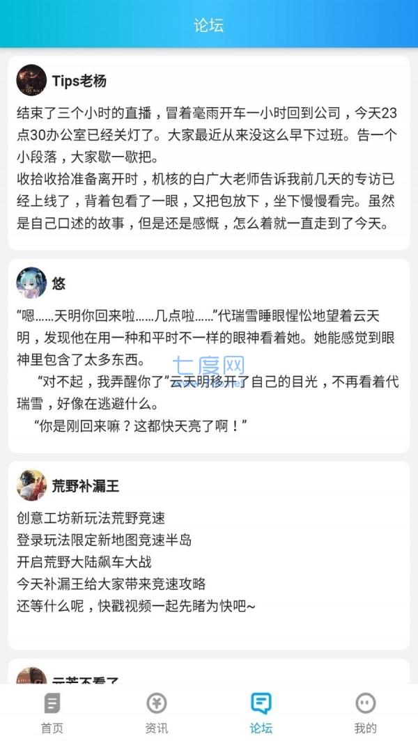 截圖1