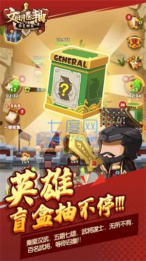 截圖2