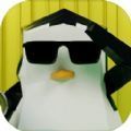 黑衣小队游戏