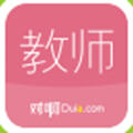 教師資格證隨身學(xué)