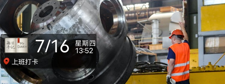 水印相機(jī)