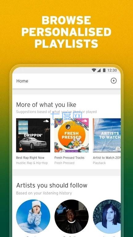 截图2