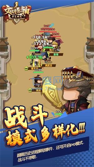 截圖1