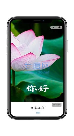 截圖1