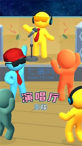 截圖2