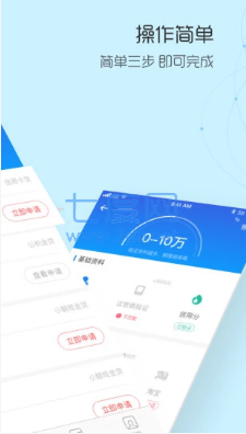 截圖3