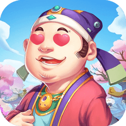 豪門(mén)大當(dāng)家