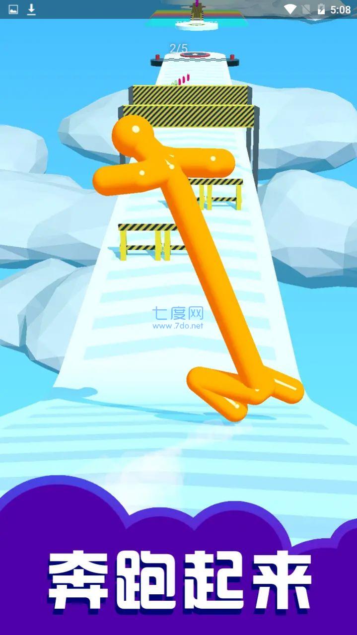 截圖1