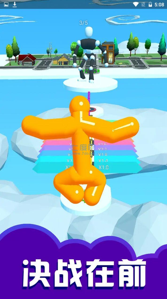 截圖2