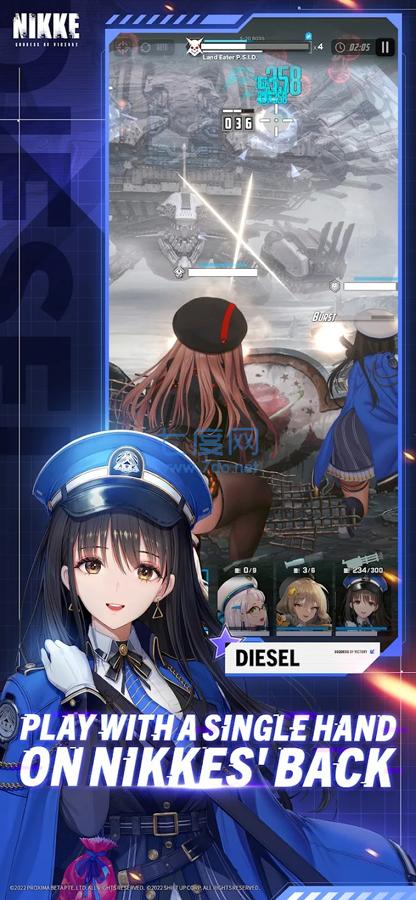截圖5