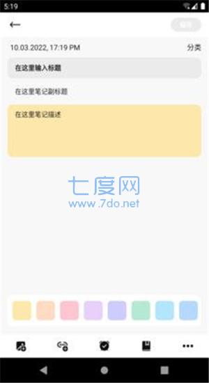 截圖1