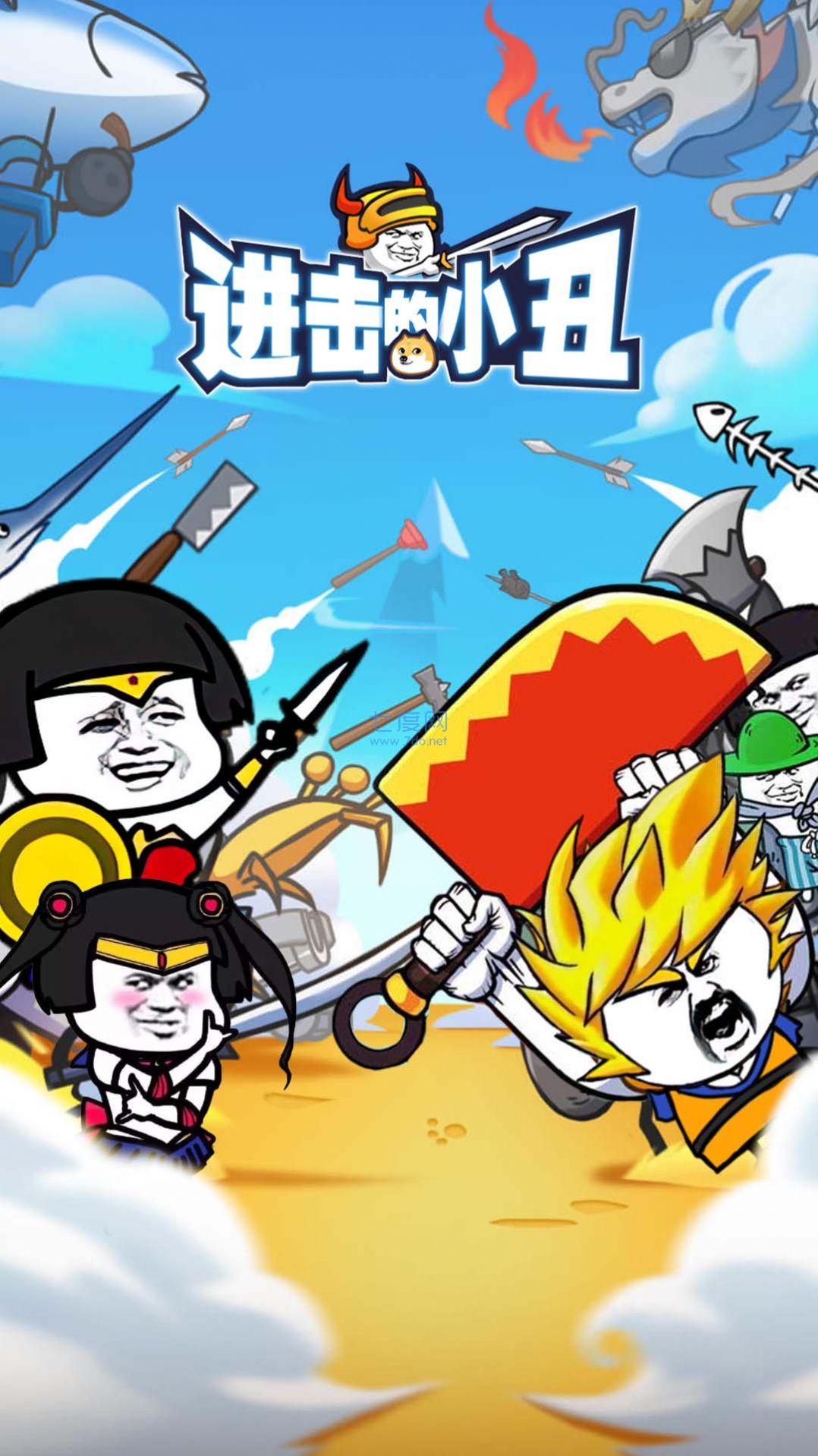 截圖2