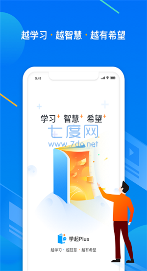 截圖1