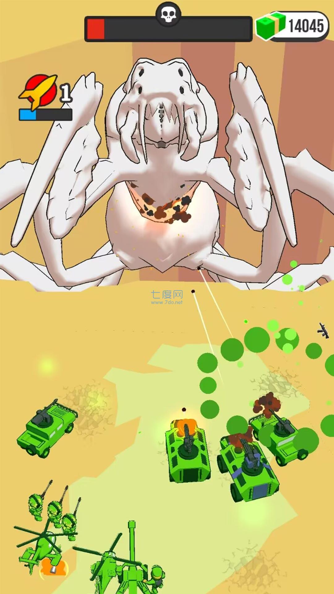 截圖2