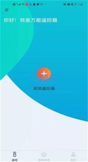 截图1