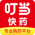 叮當(dāng)快藥