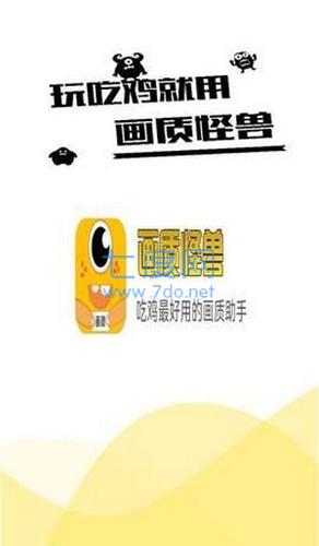 截圖1