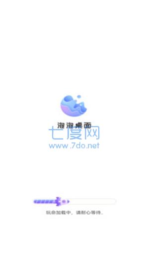 截圖2
