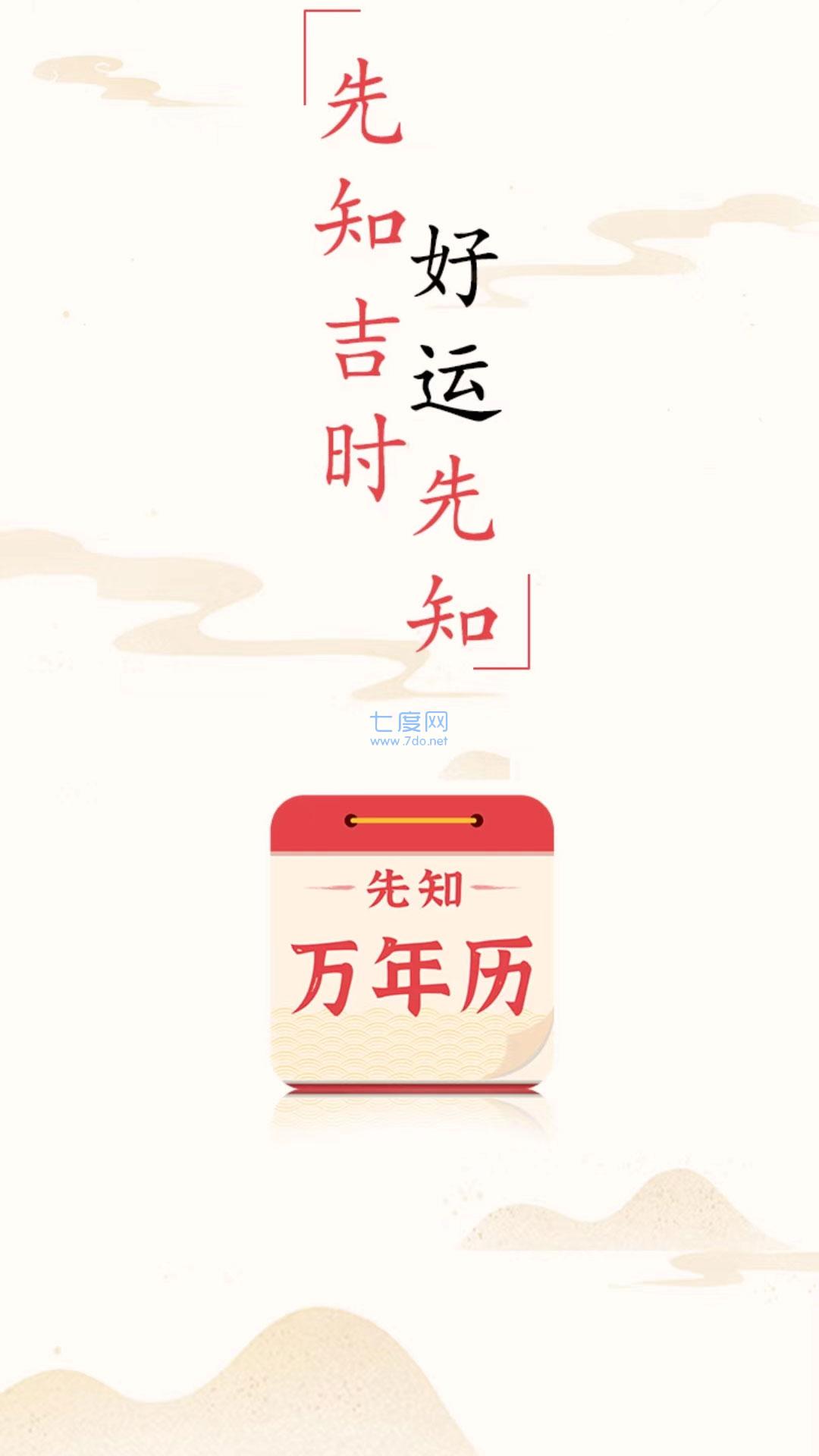 截圖1