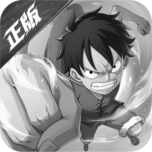 航海王热血航线安卓版