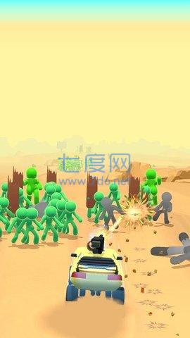 截圖1
