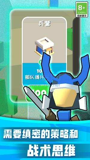 截圖2