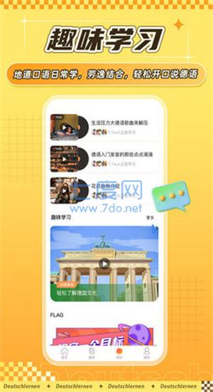 截圖2