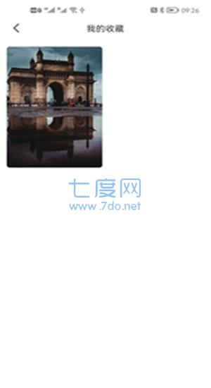 截圖2