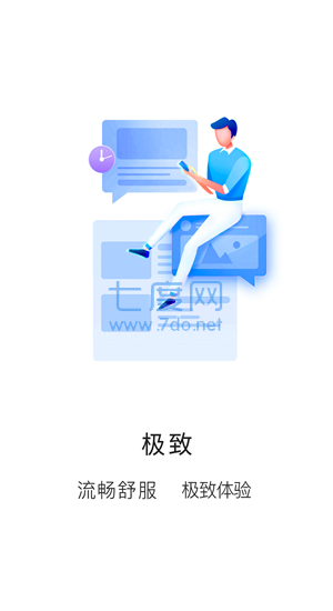 截圖2