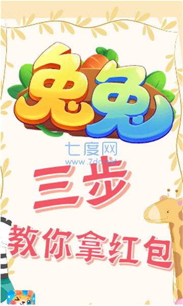 截圖1