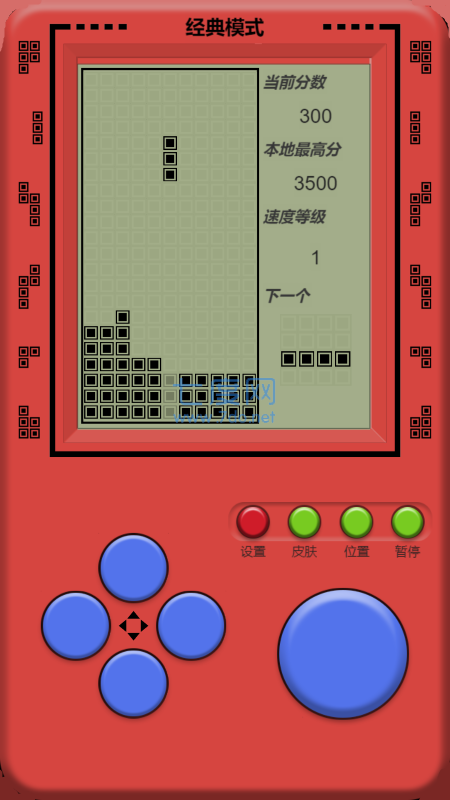 截圖2