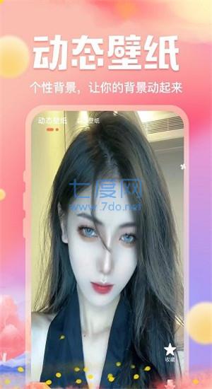 截圖2